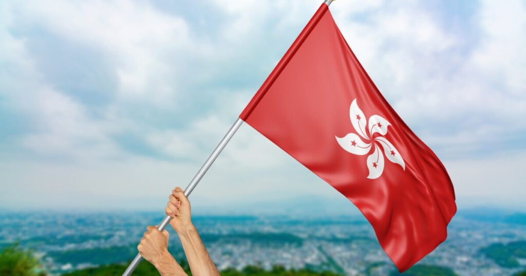 Hong Kong Reports Results from PBoC’s RMB Bills Tender
